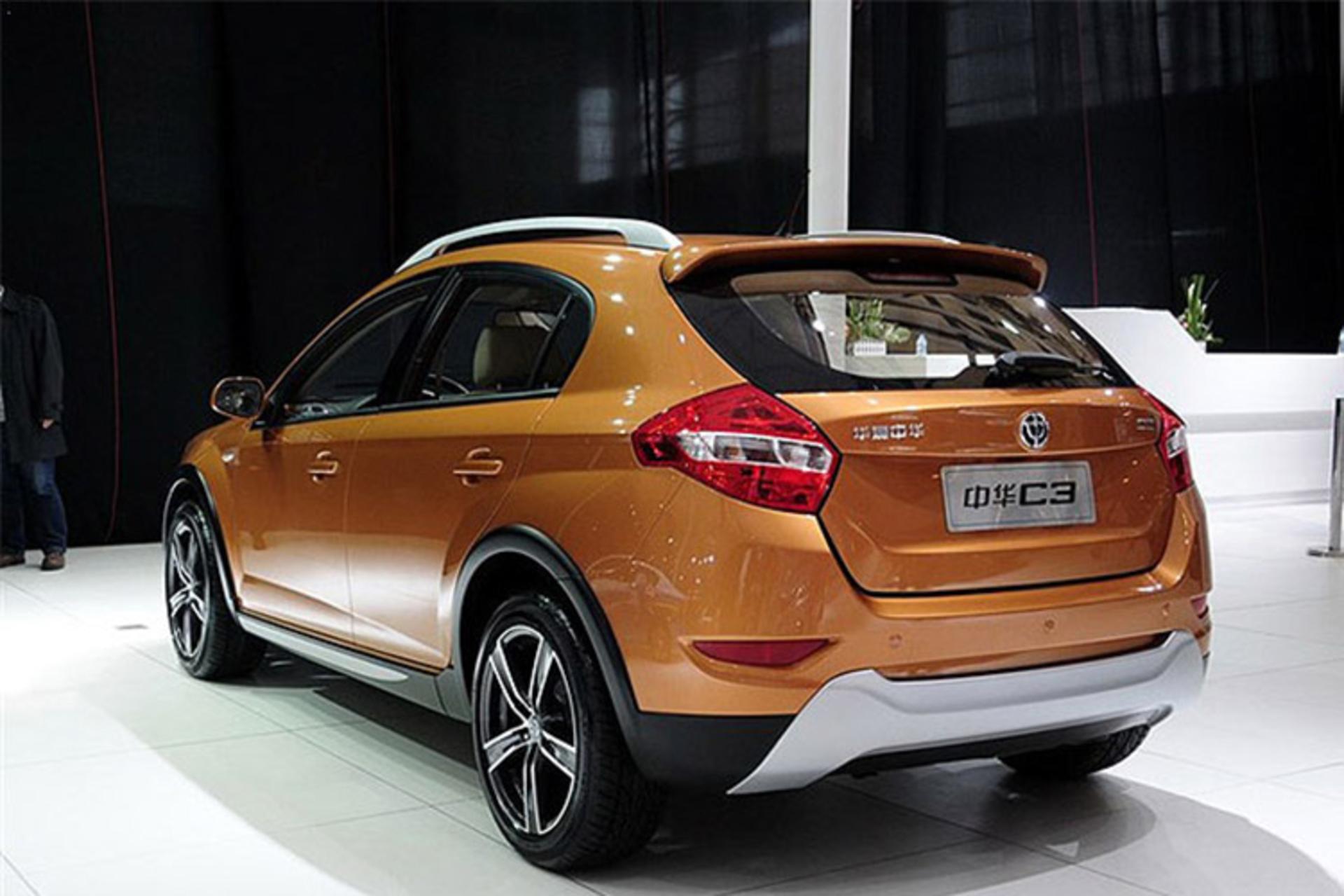 brilliance c3