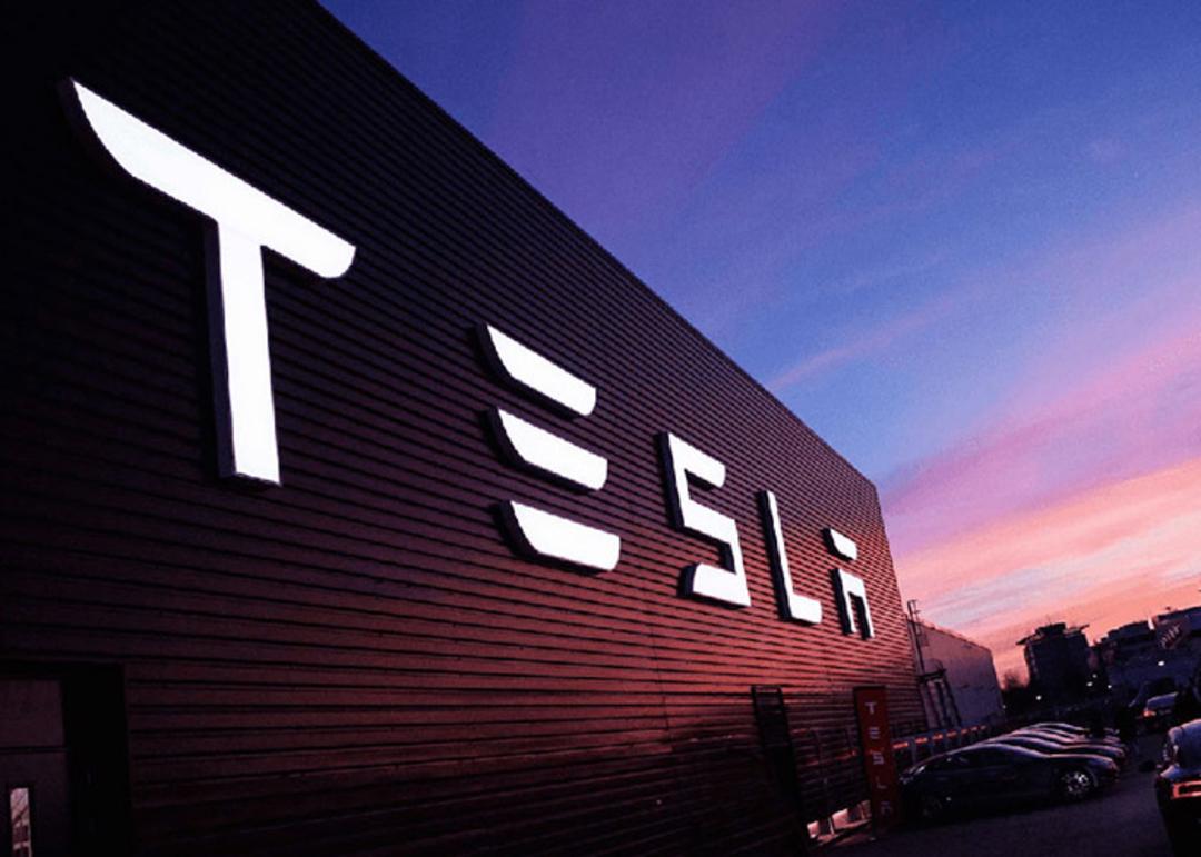 tesla / تسلا
