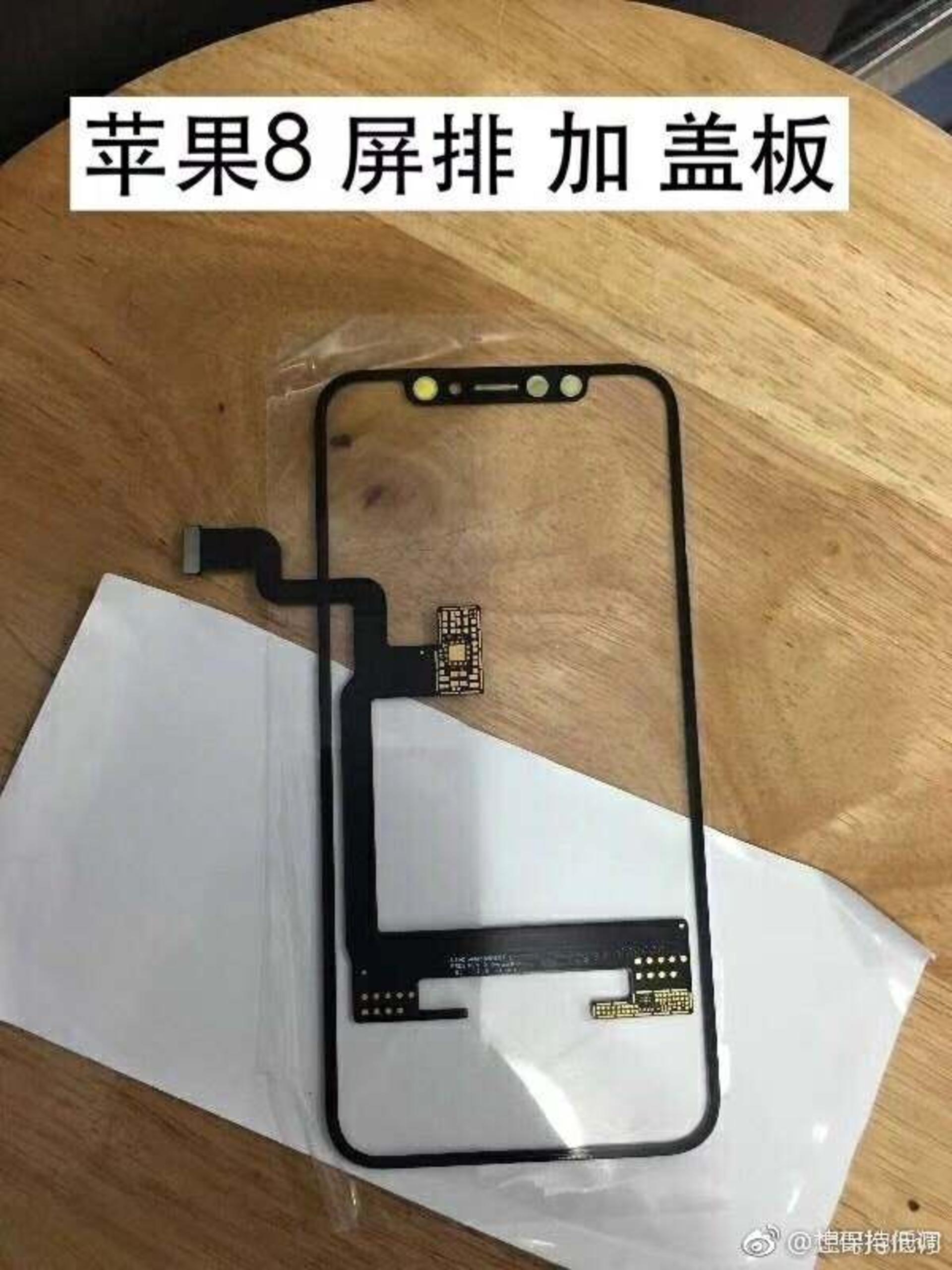 اجزای آیفون 8