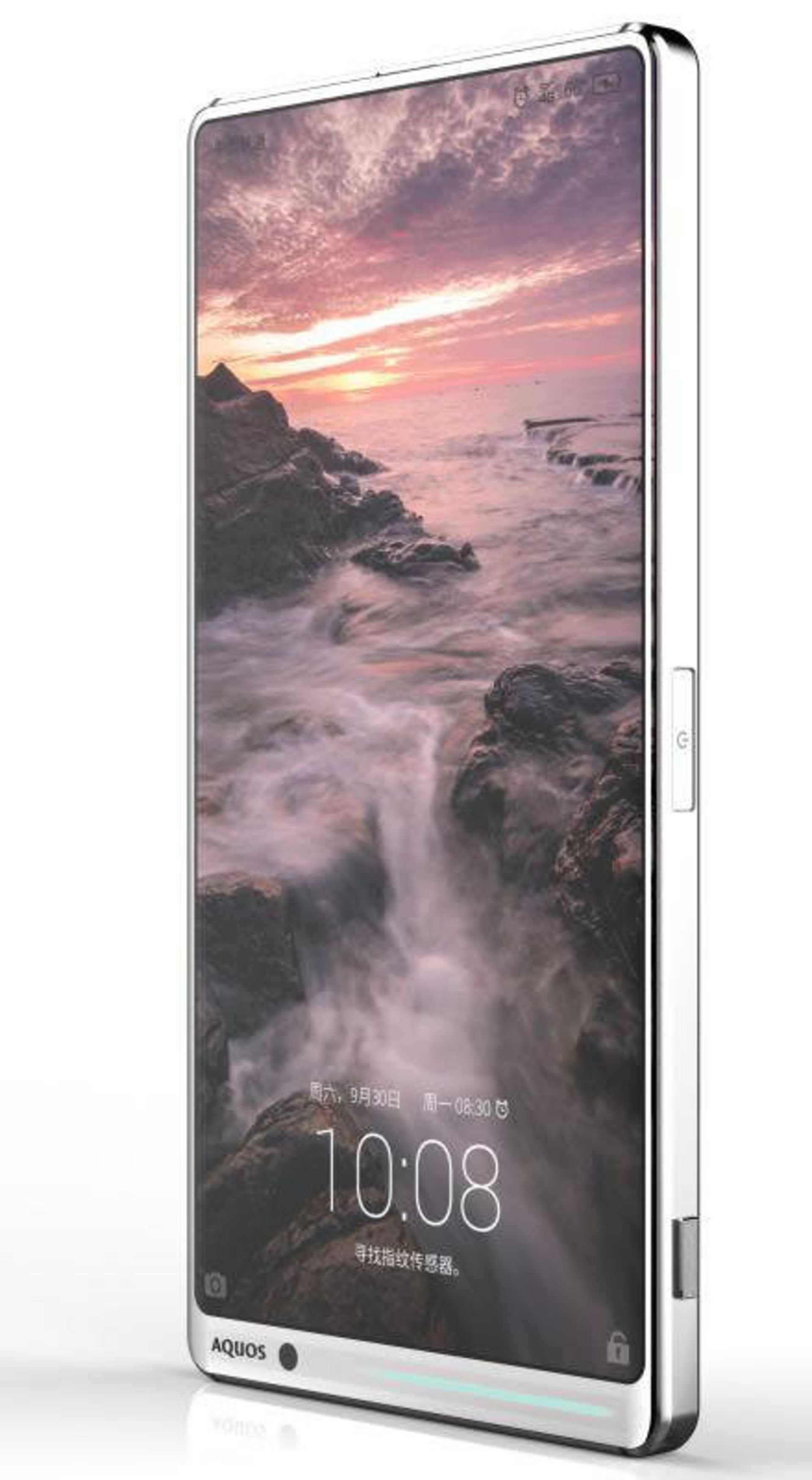 sharp aquos