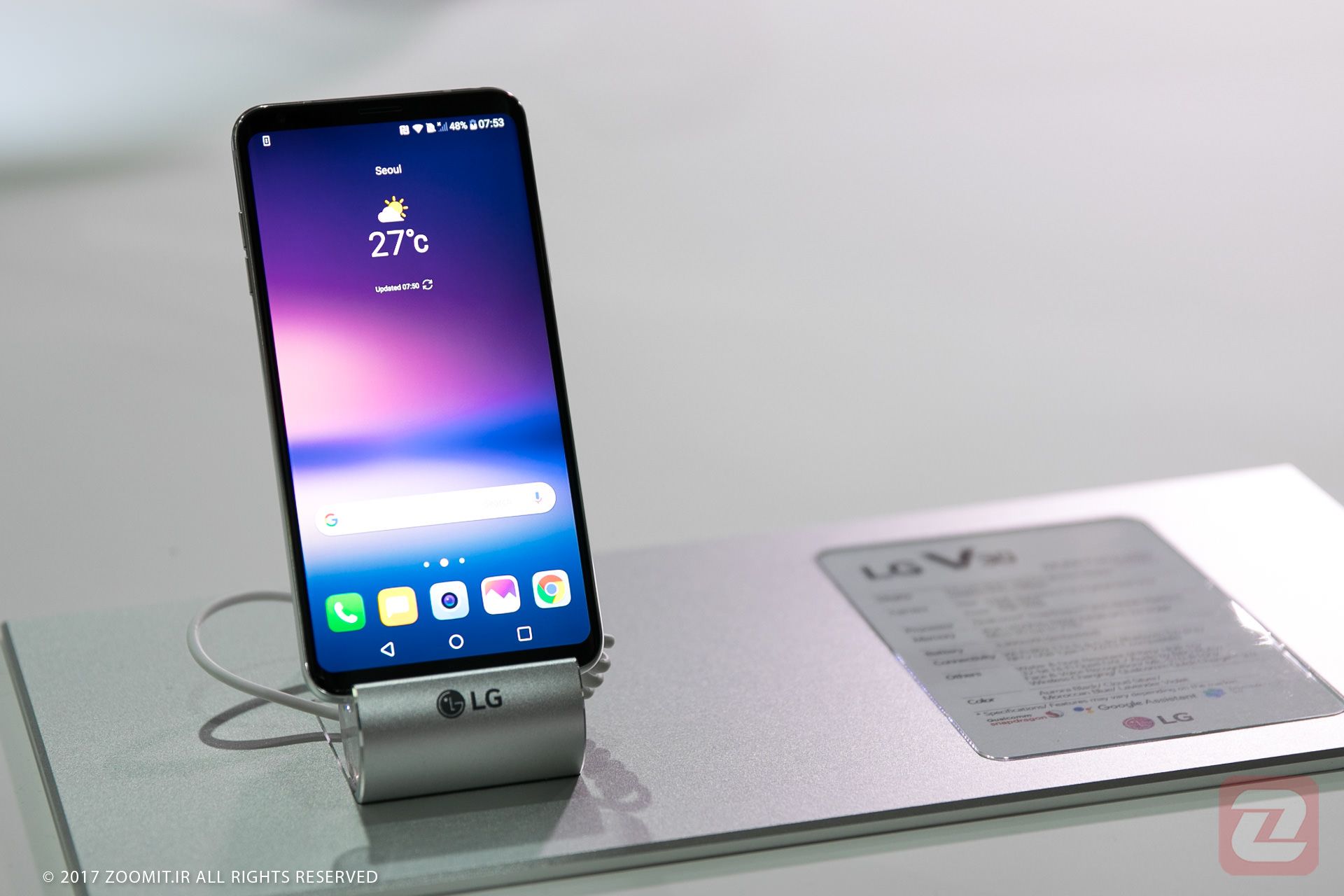 مرجع متخصصين ايران ال جي وي 30 / lg v30