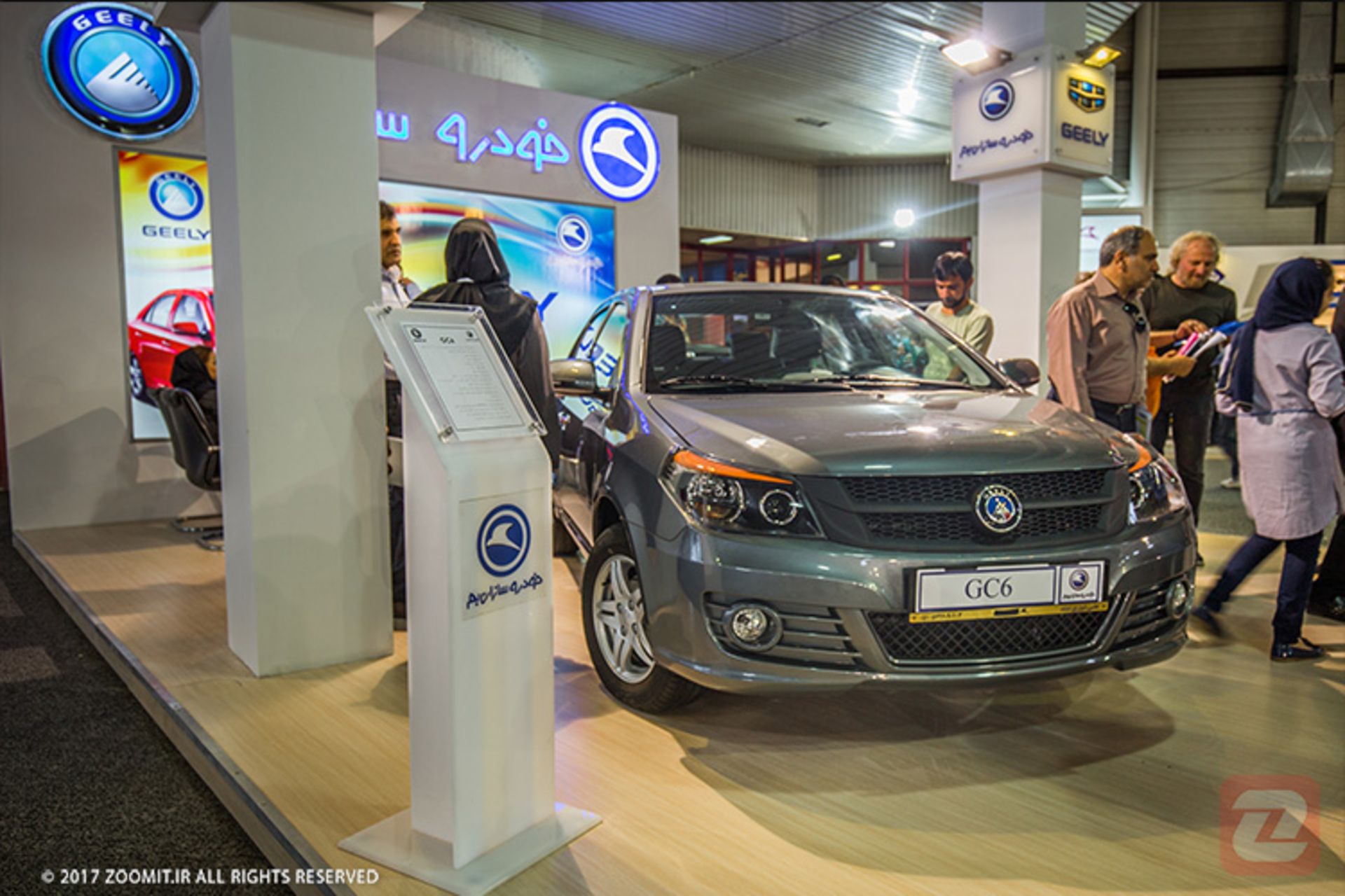نمایشگاه خودروی مشهد  جیلی GC۶