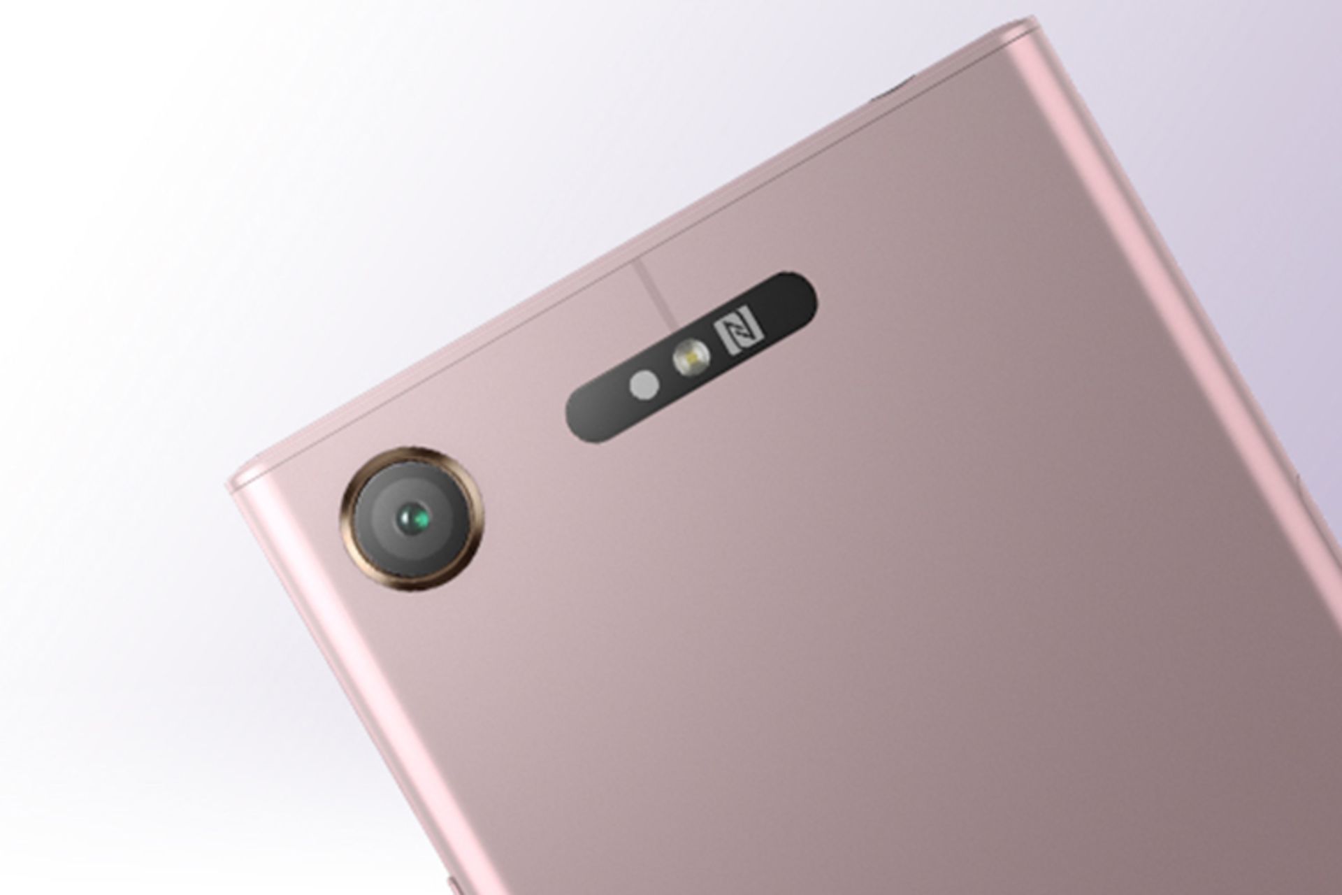 اکسپریا ایکس زد 1