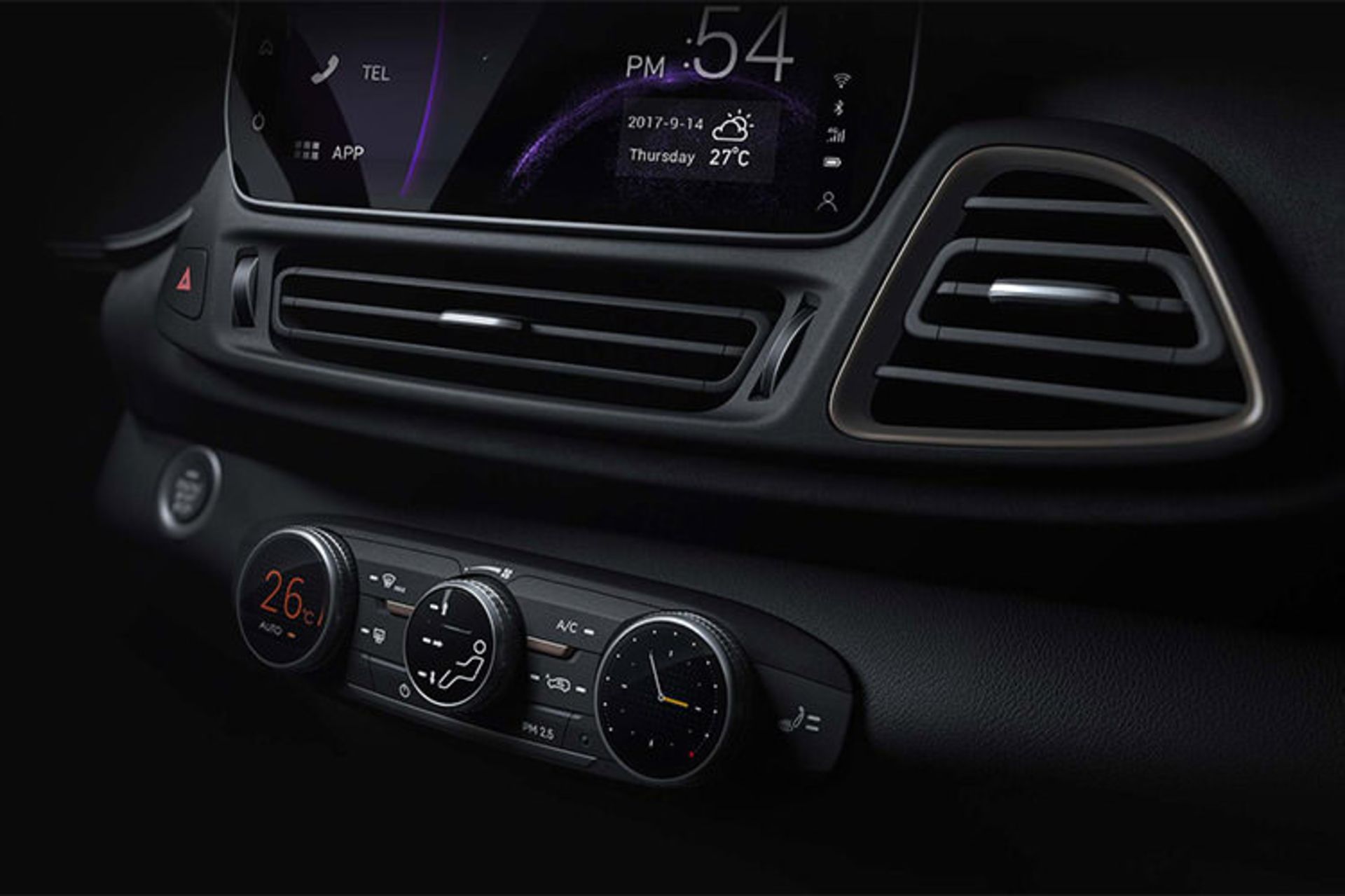 chery new compact suv