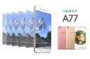 A77 اوپو-2