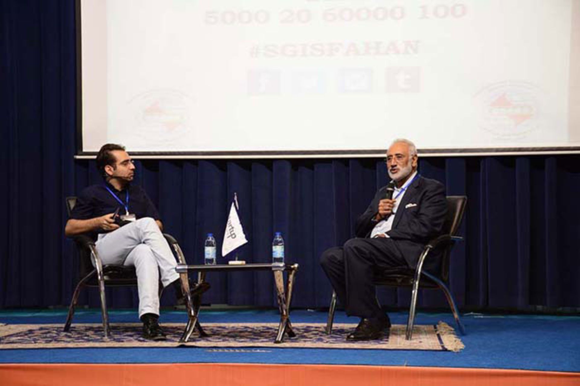 استارتاپ گرایند اصفهان