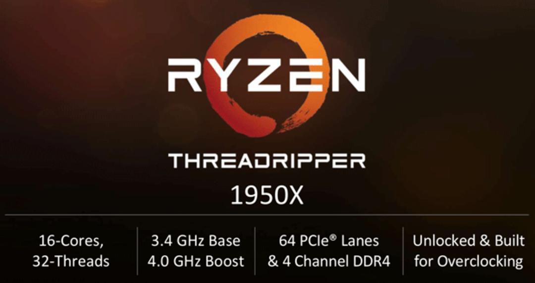 threadripper 1950x