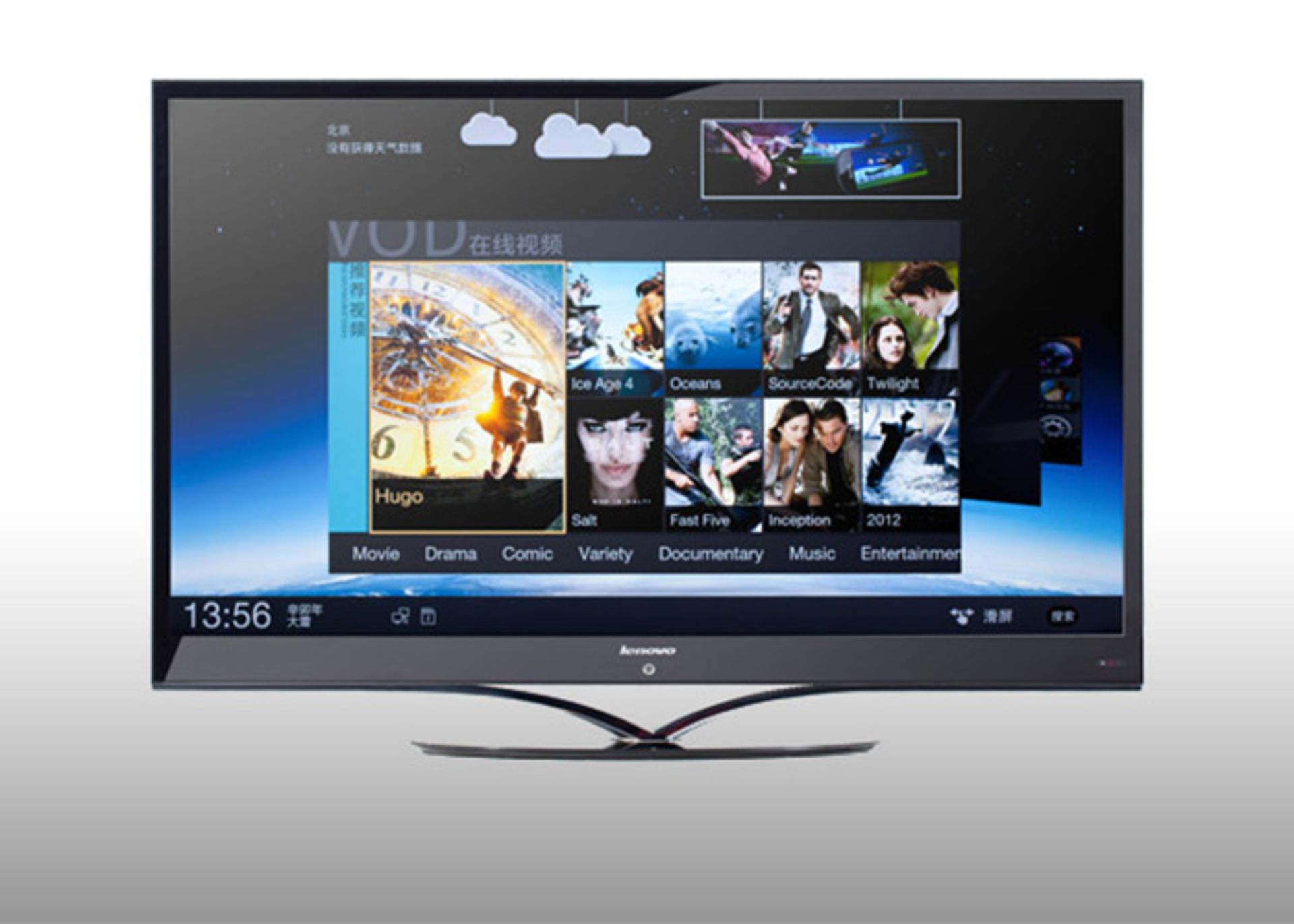 lenovo smart tv