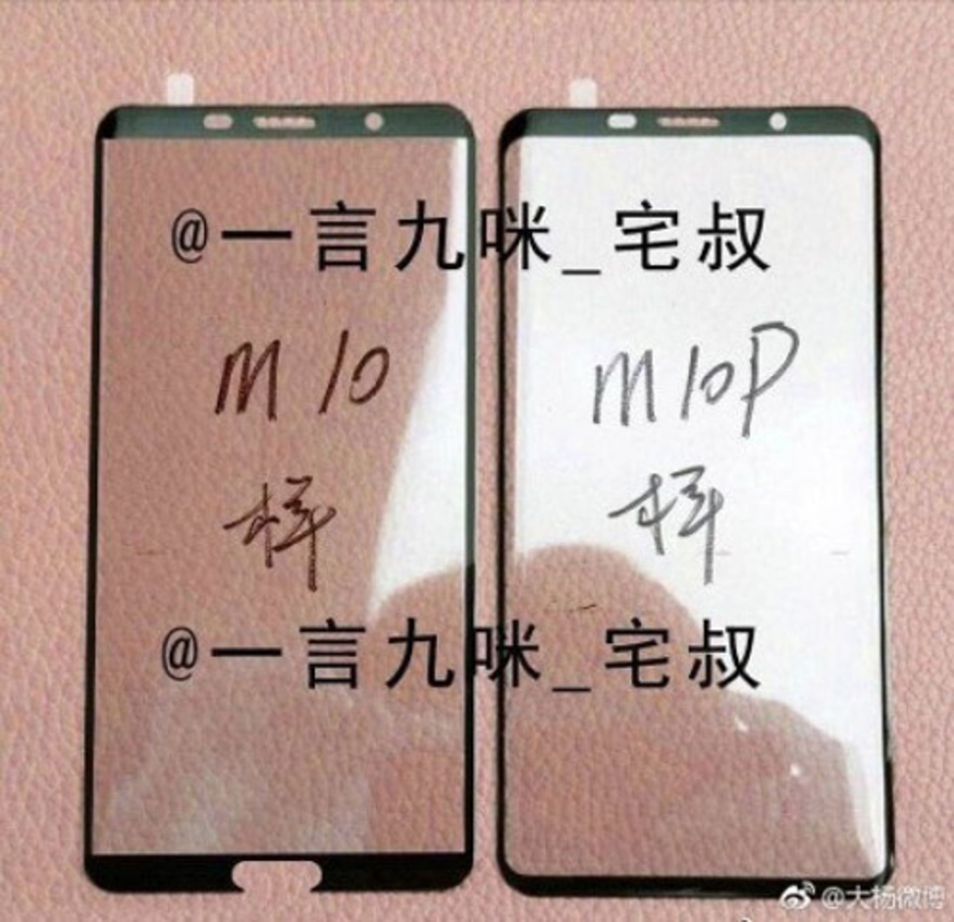 پنل نمایشگر میت 10