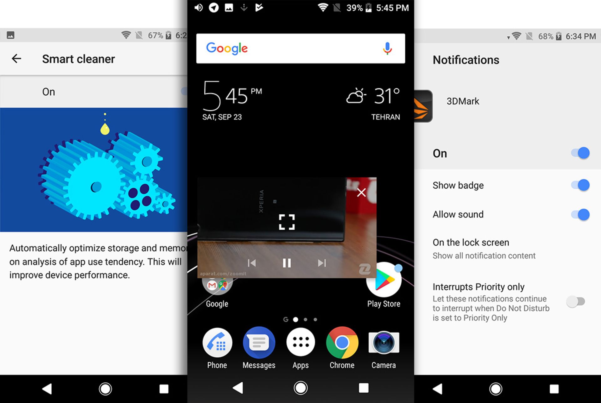 سونی اکسپریا ایکس زد وان / Sony Xperia XZ1