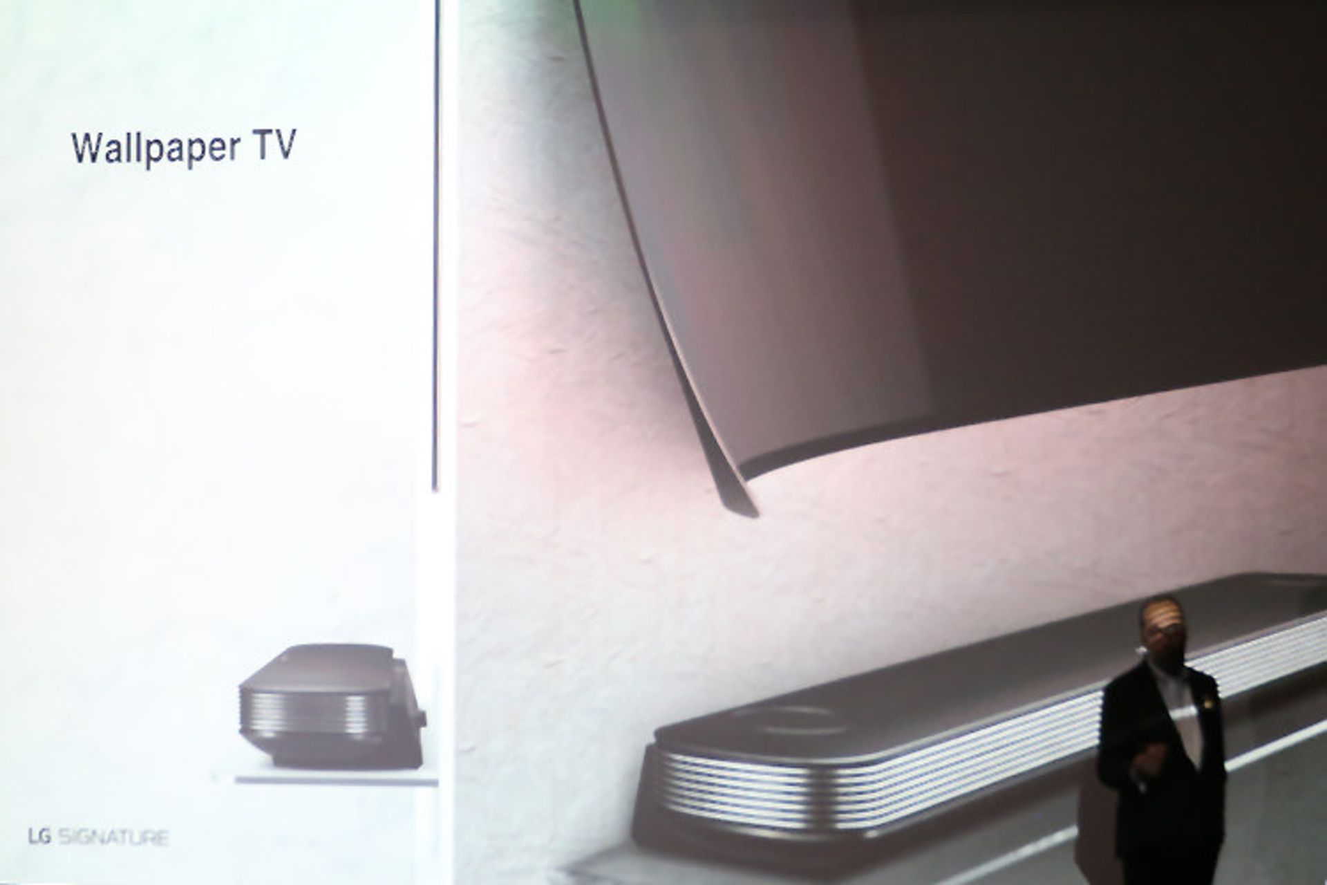 ال سیگنچر تلویزیون