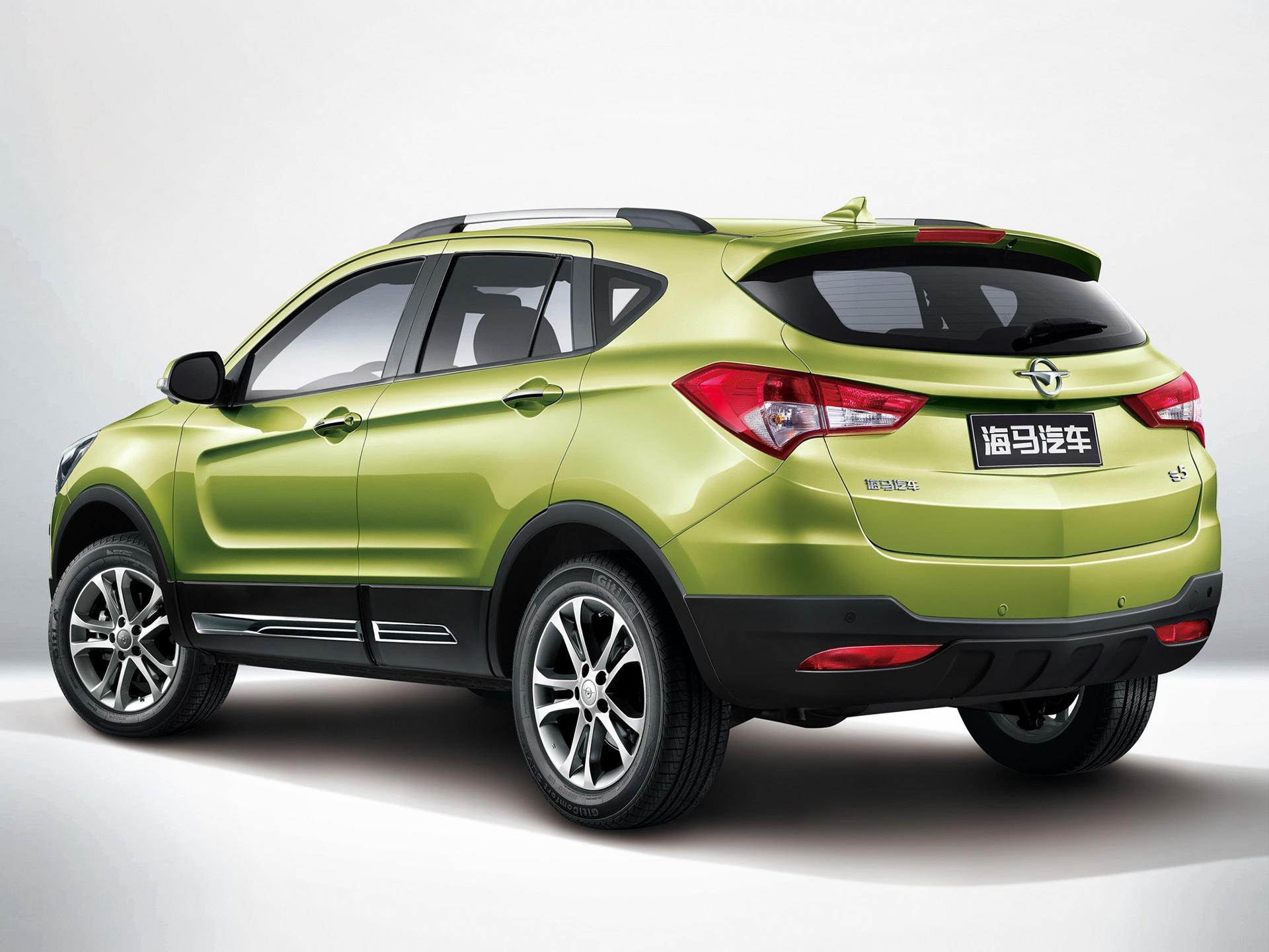 haima S5