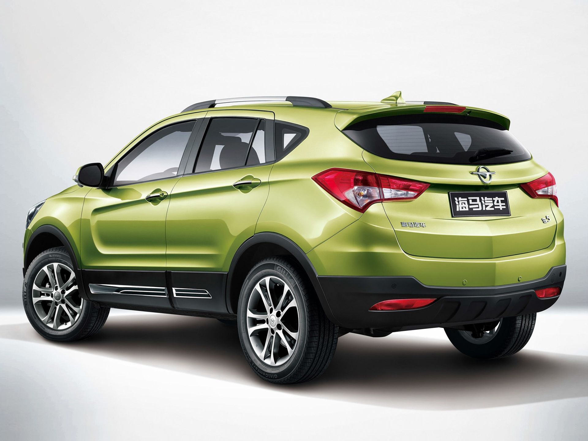haima S5