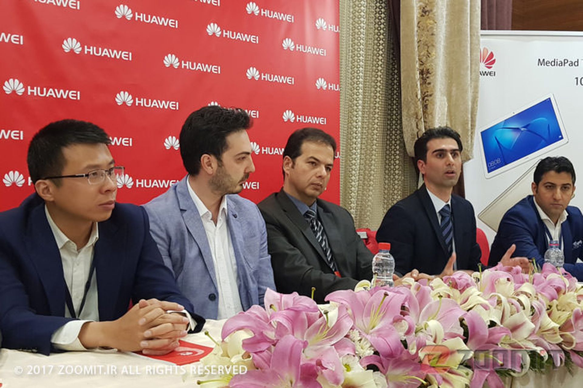 مراسم هواوی سازگار ارقام