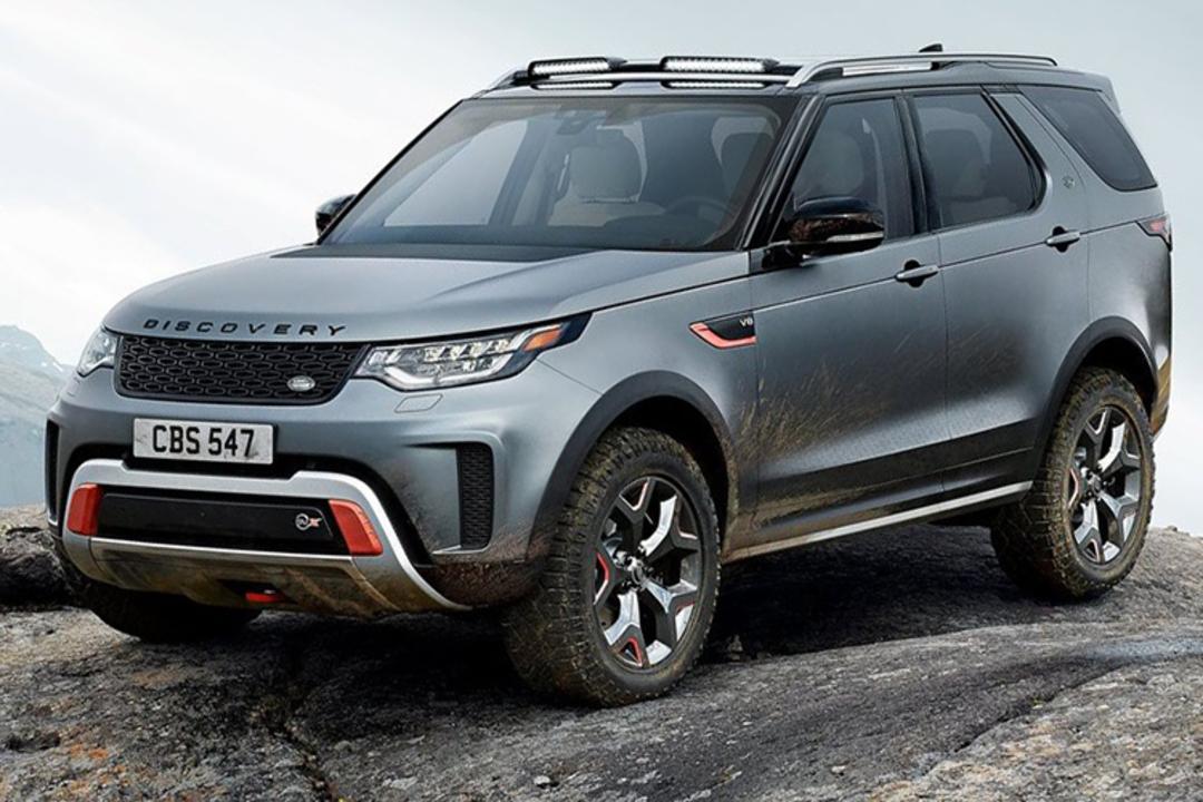 Land Rover Discovery SVX
