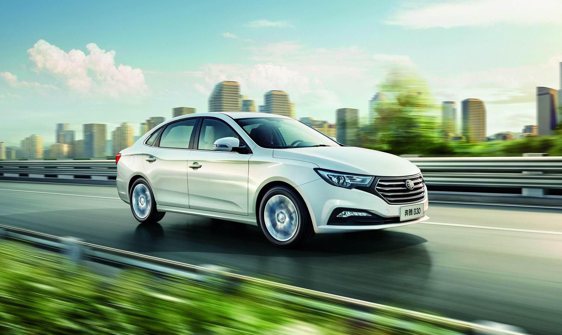Besturn B30