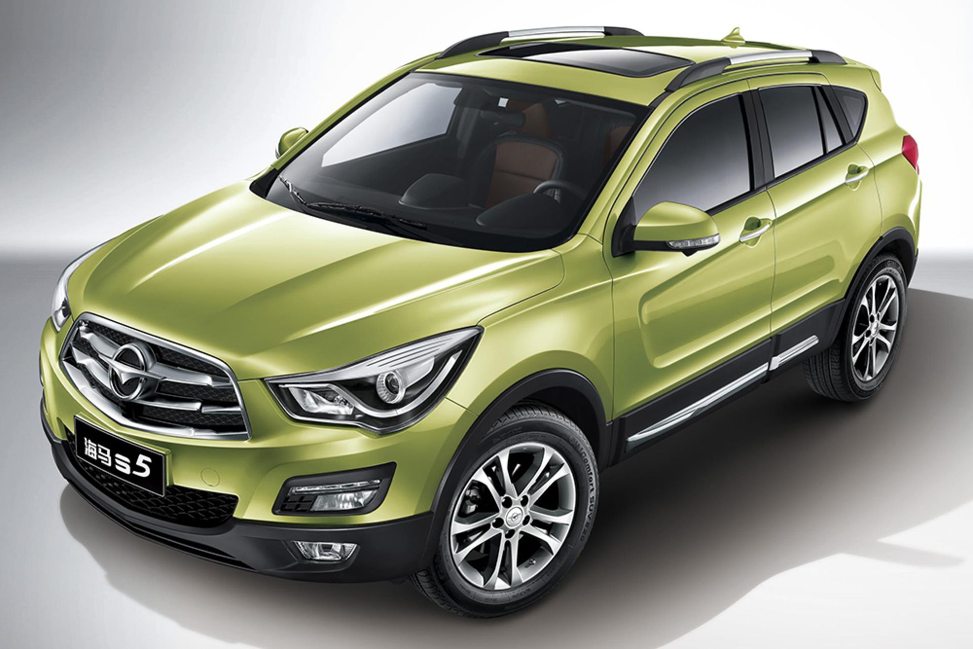 haima S5