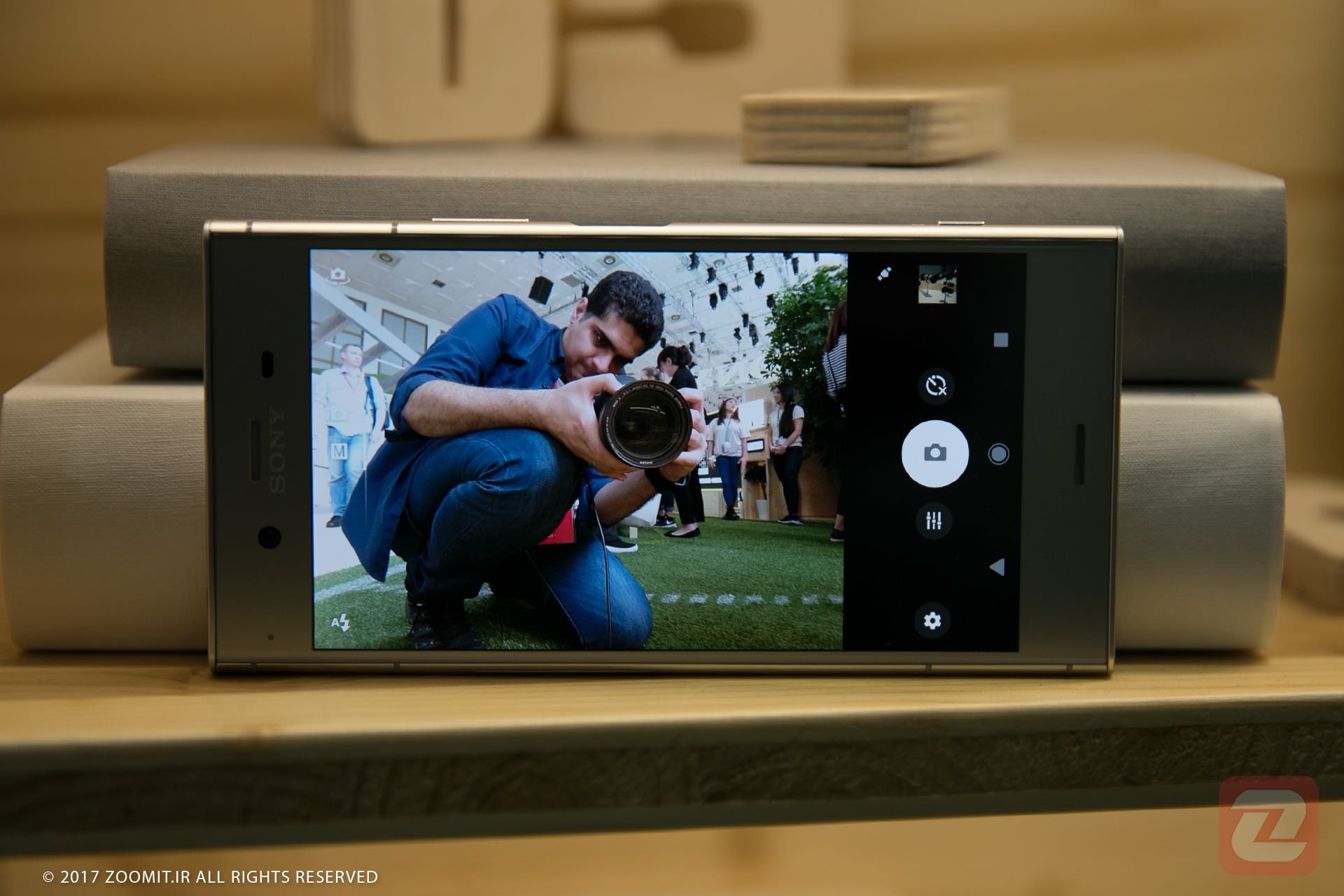 اکسپریا ایکس زد وان سونی