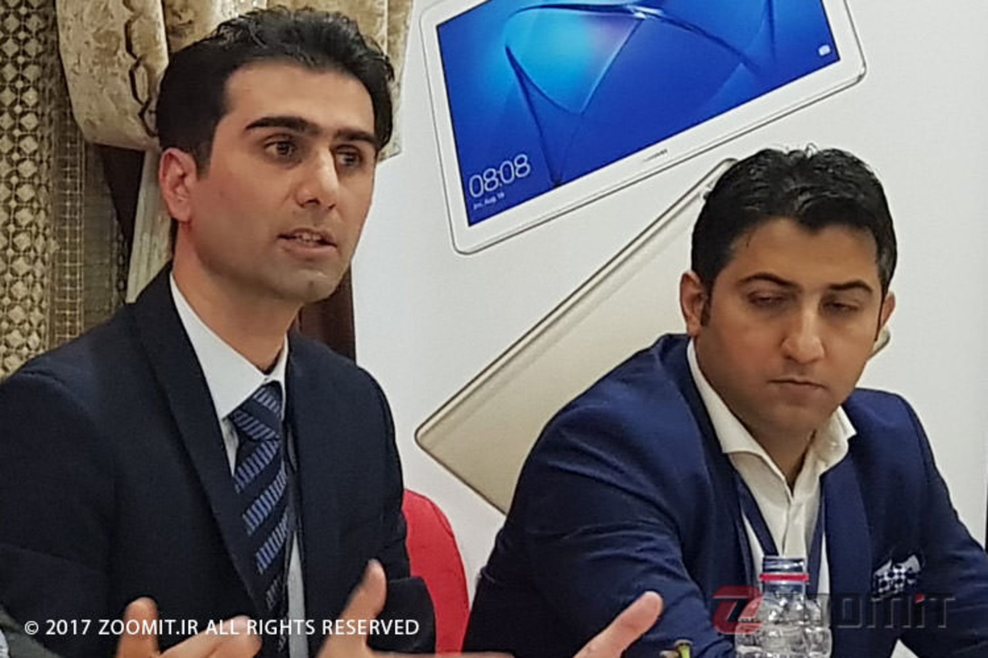 مراسم هواوی سازگار ارقام