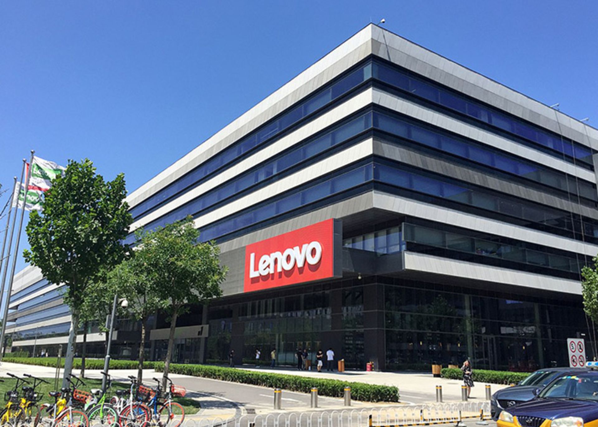 lenovo