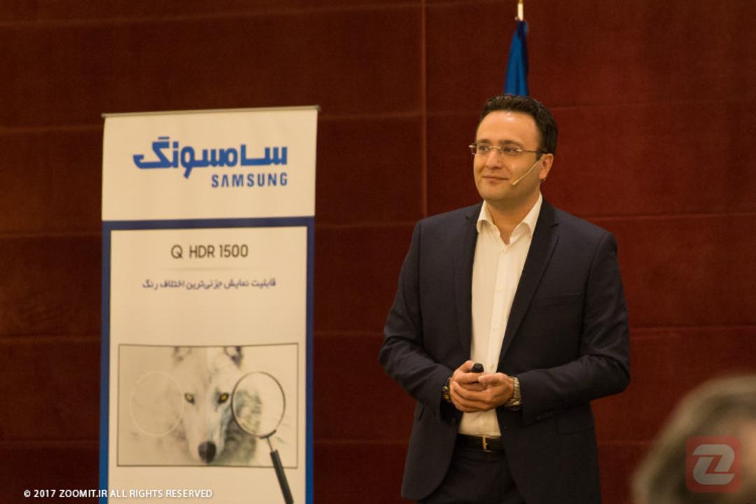 سیف هاشمی 