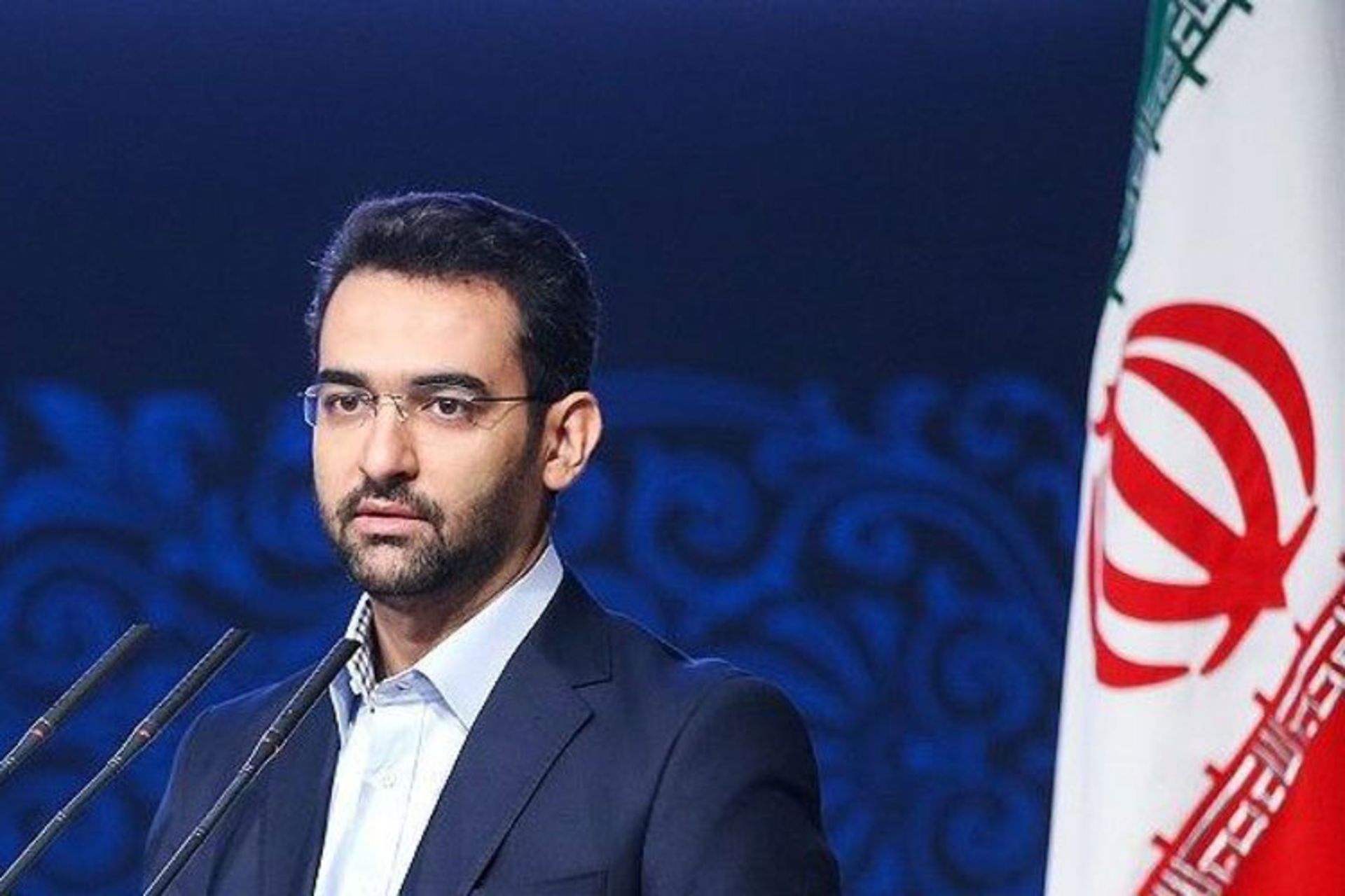 آذری جهرمی