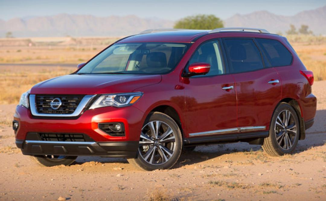 NISSAN PATHFINDER