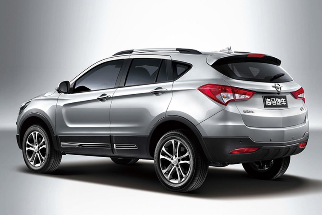 Haima S5
