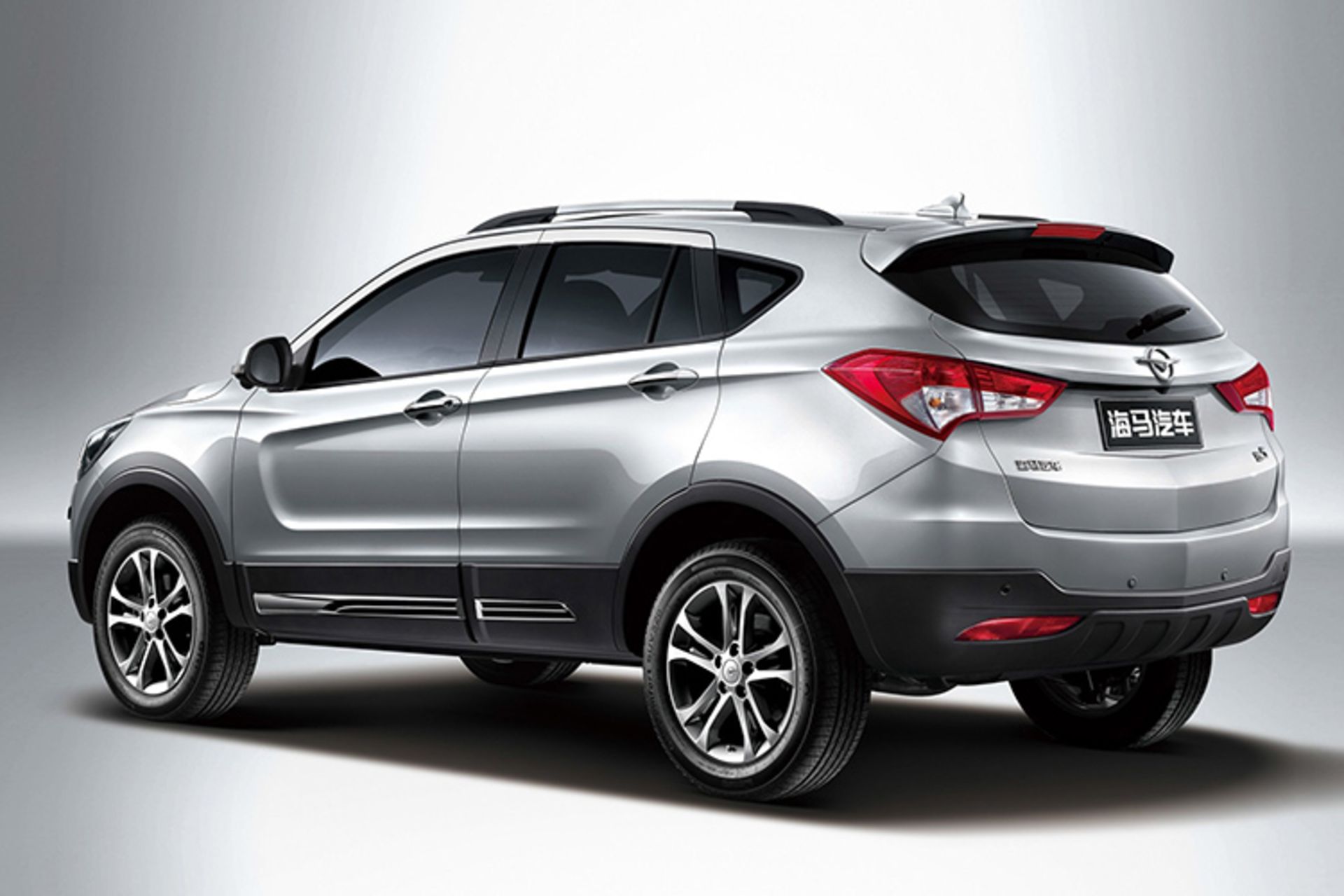Haima S5