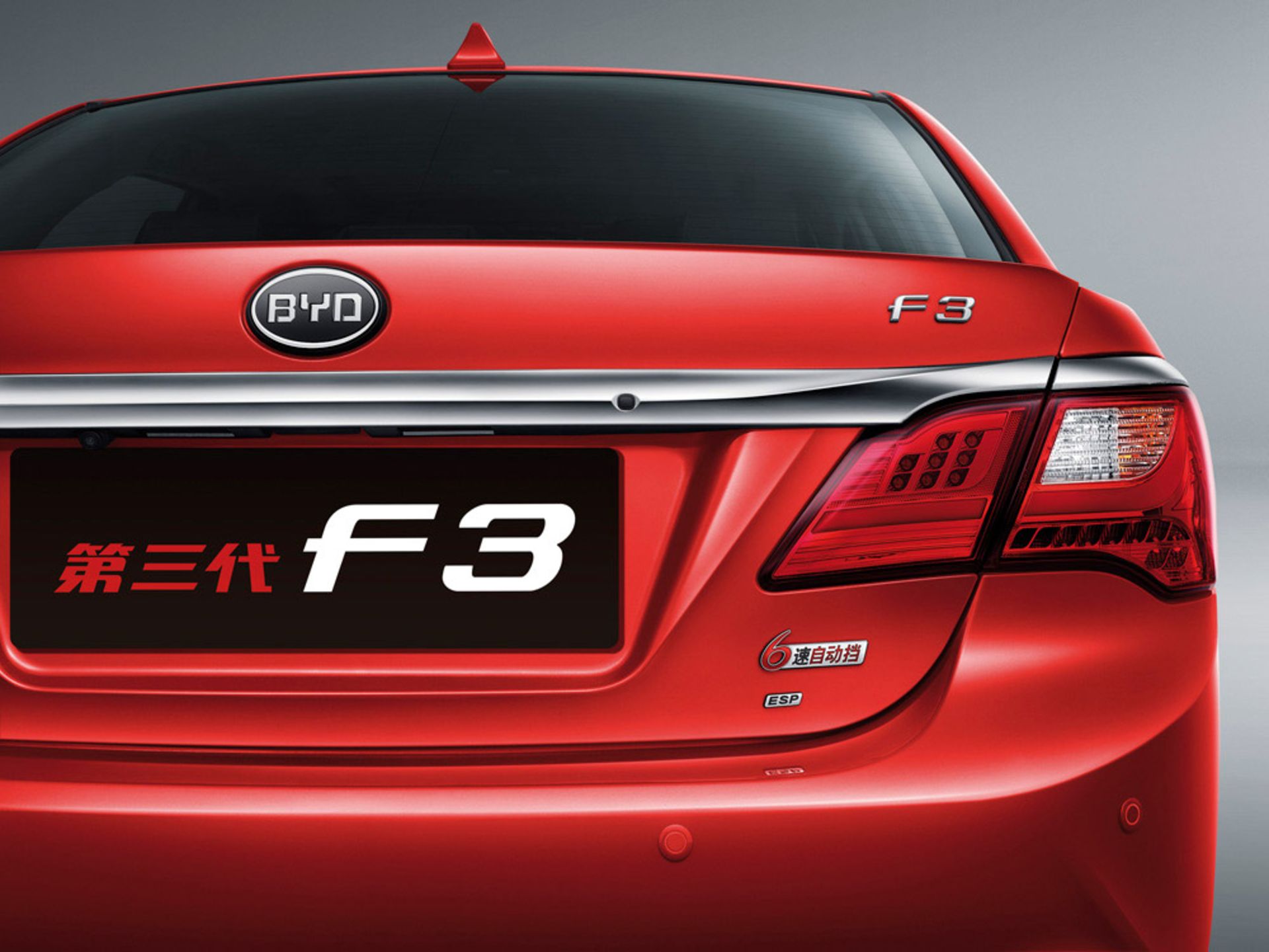 BYD F3 