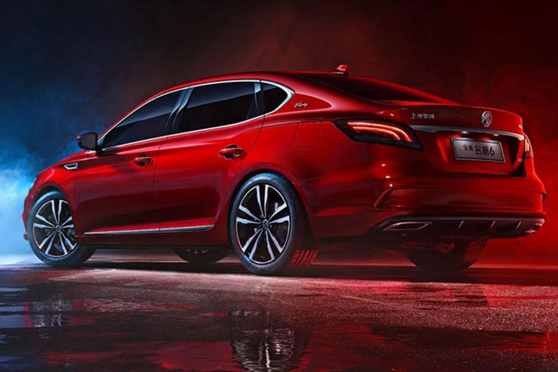 MG 6