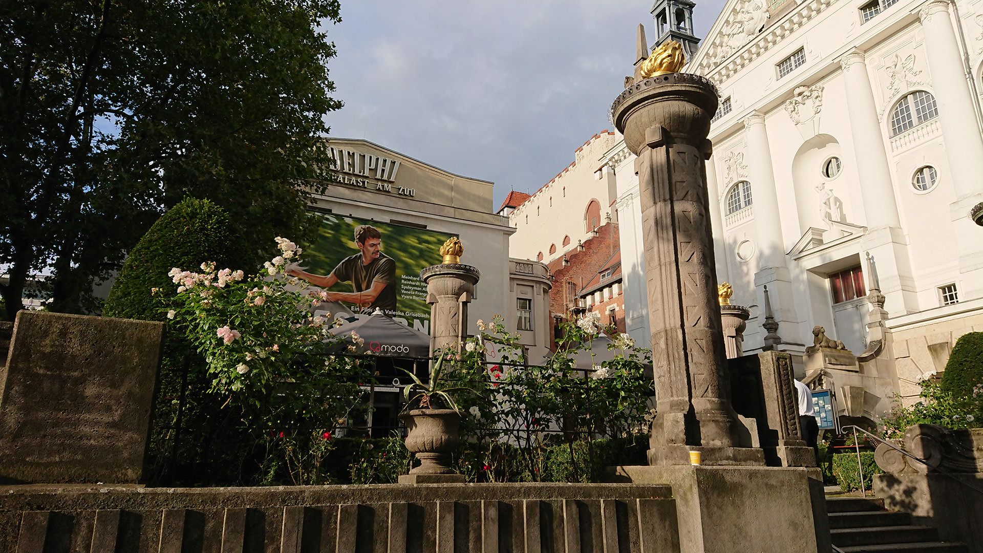 نمونه عکس دوربین سونی اکسپریا ایکس زد وان