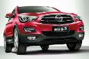 haima S5