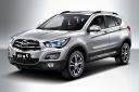 haima S5