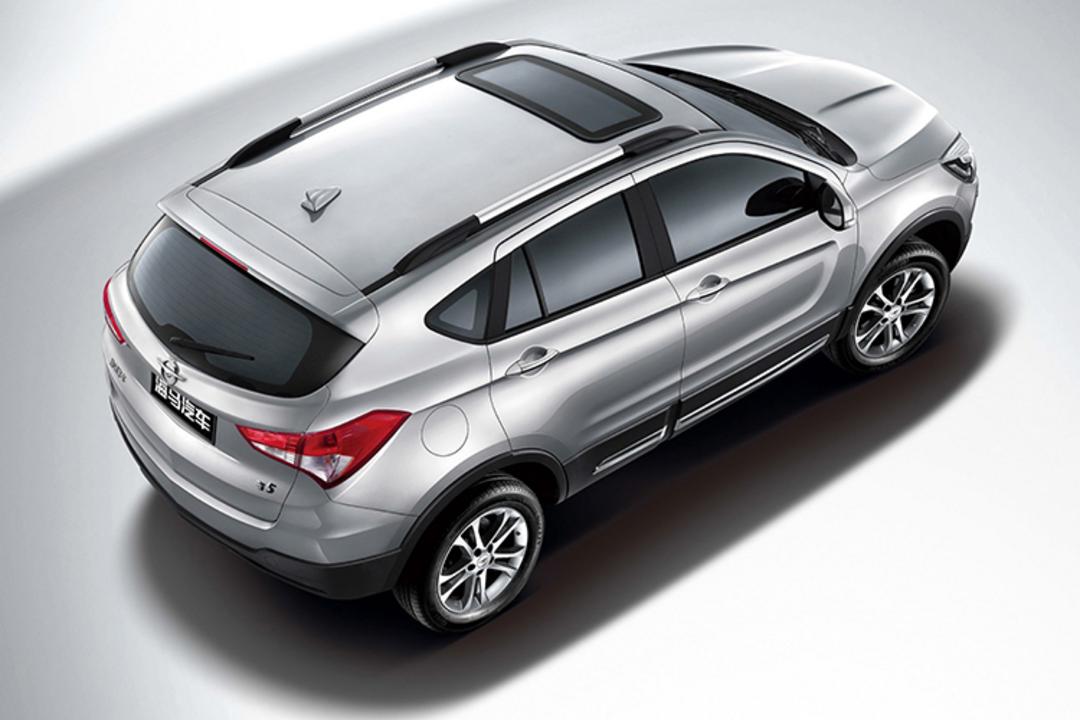 Haima S5