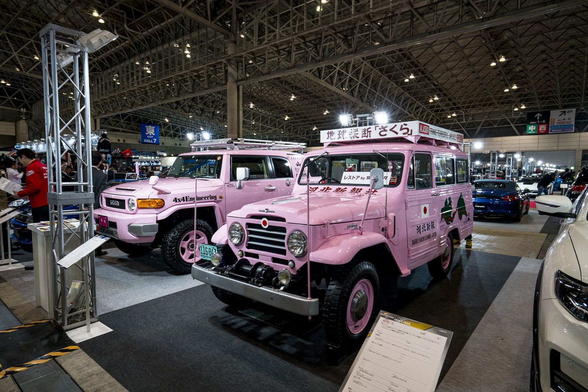 توکیو اتو سالن / Tokyo Auto Salon 2018