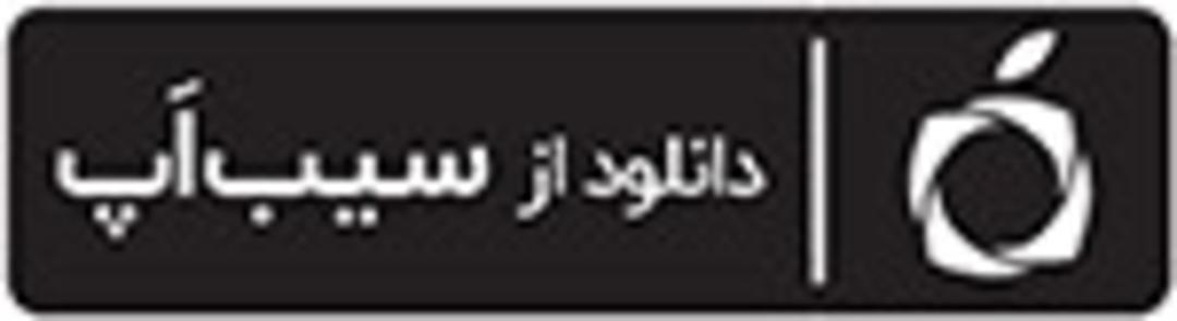 ایمالز