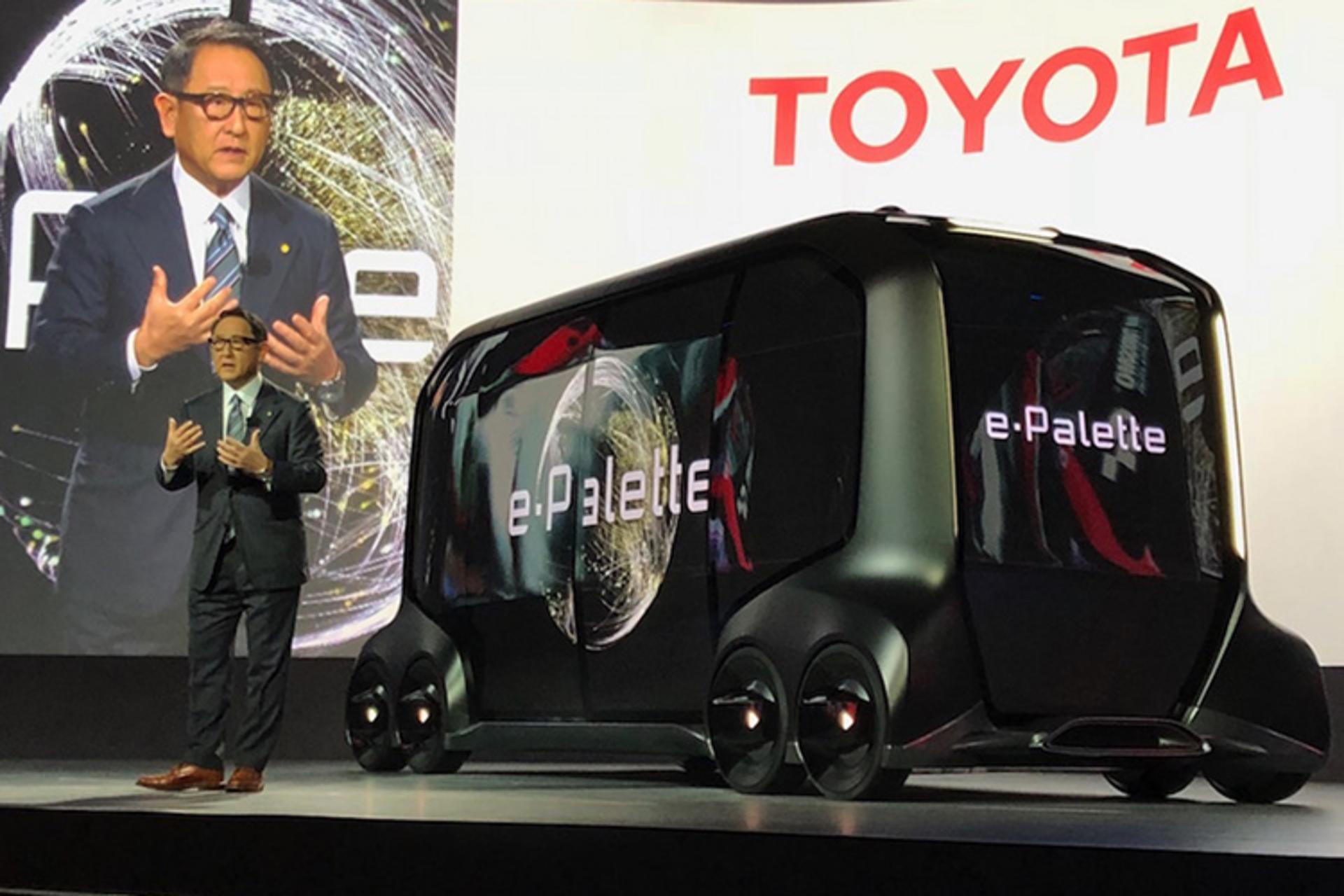toyota e palette