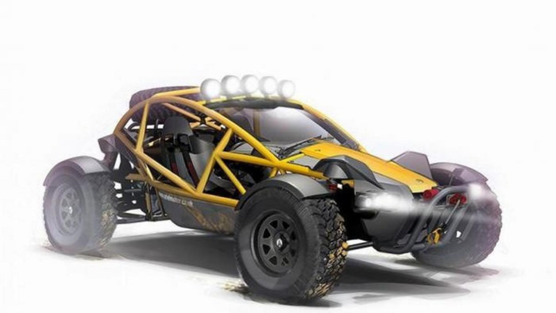 آریل نوماد