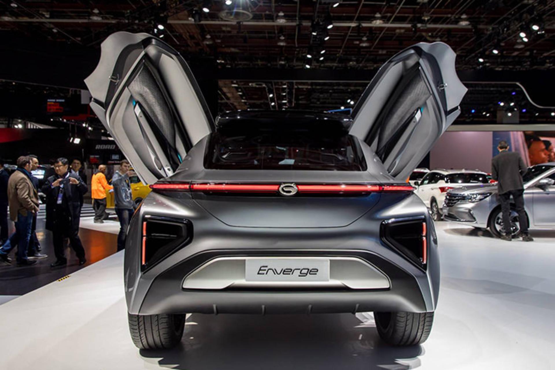 GAC Enverge / انورج