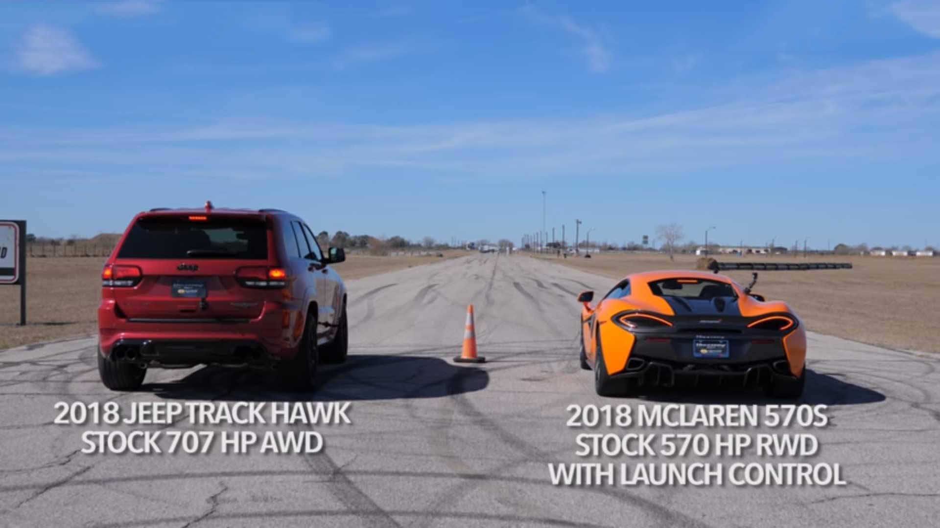 jeep vs mclaren 570S / جیپ گرند چروکی مک‌لارن