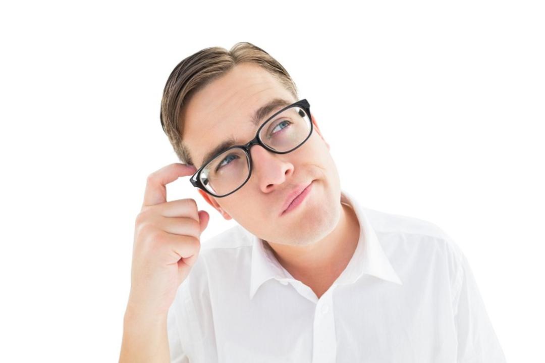 واقع بین بودن