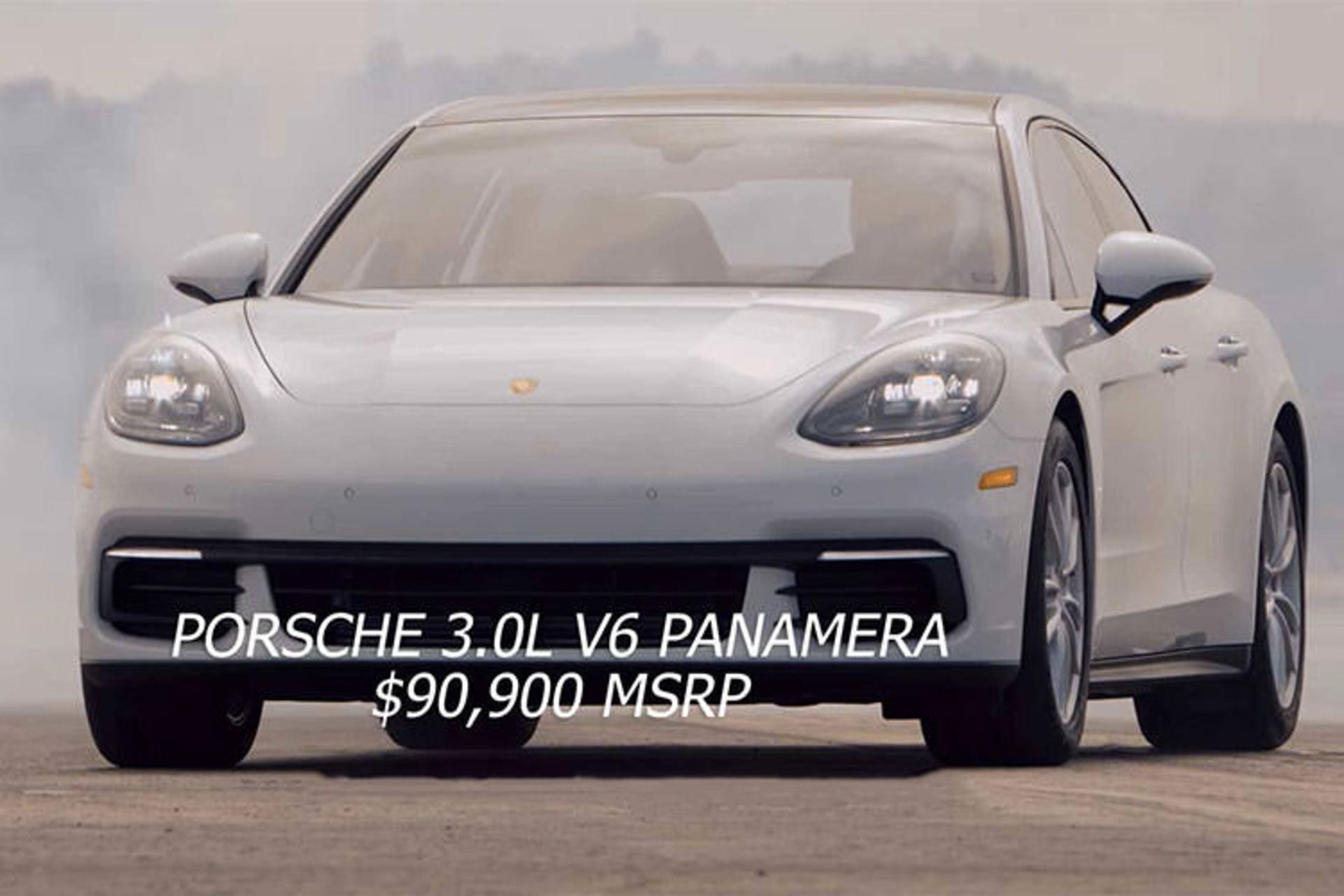 پورشه پانامرا/ porsche panamera