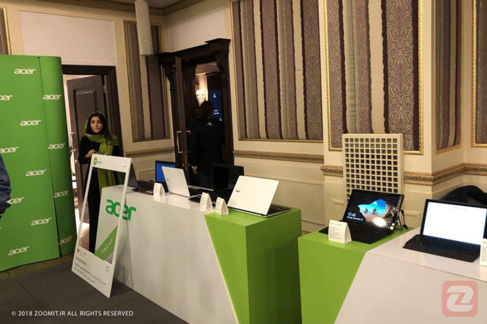 مراسم سالانه ایسر