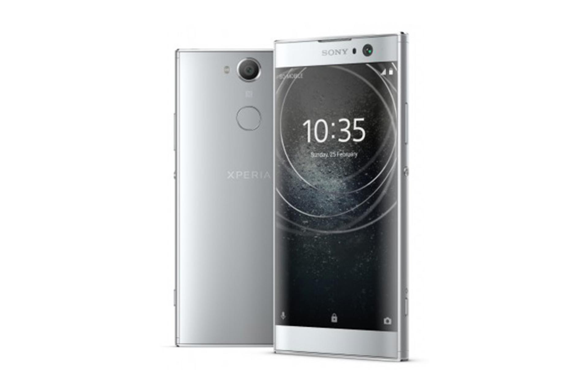 اکسپریا XA2