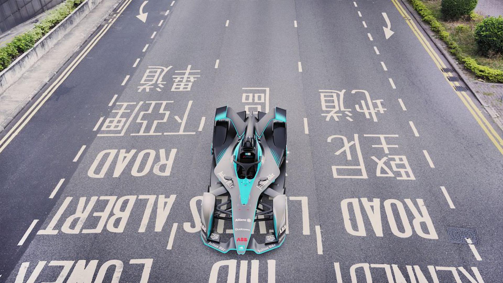 Formula E / فرمول ای