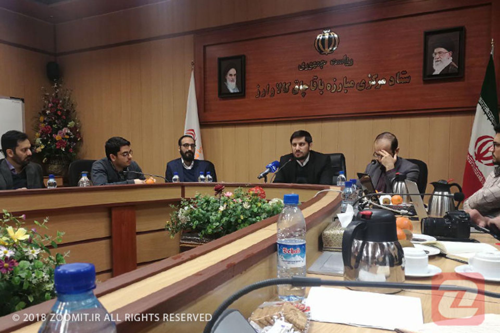 ستاد مبارزه با قاچاق کالا