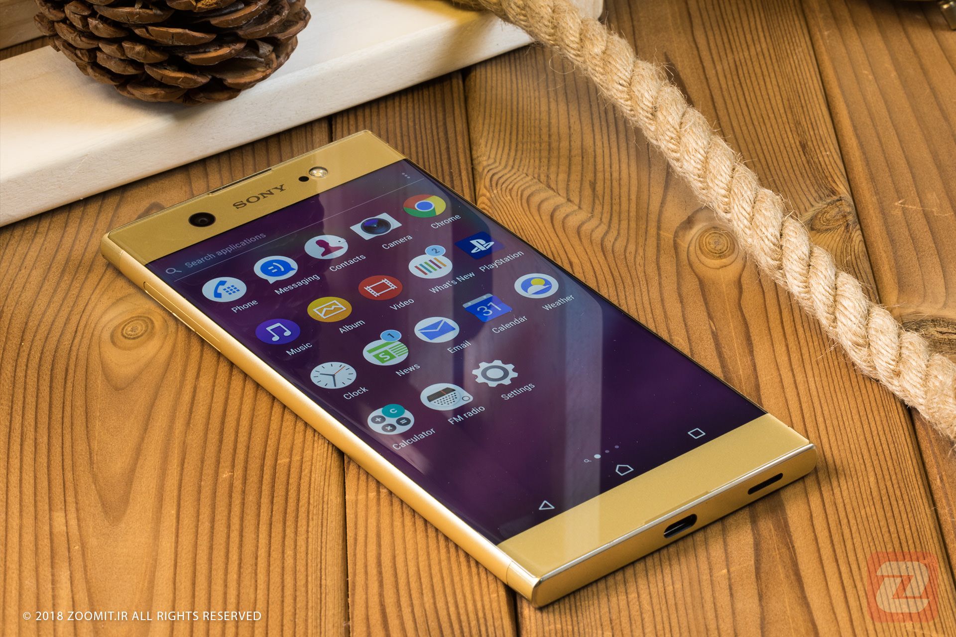 سونی اکسپریا ایکس ای وان اولترا / Sony Xperia XA1 Ultra