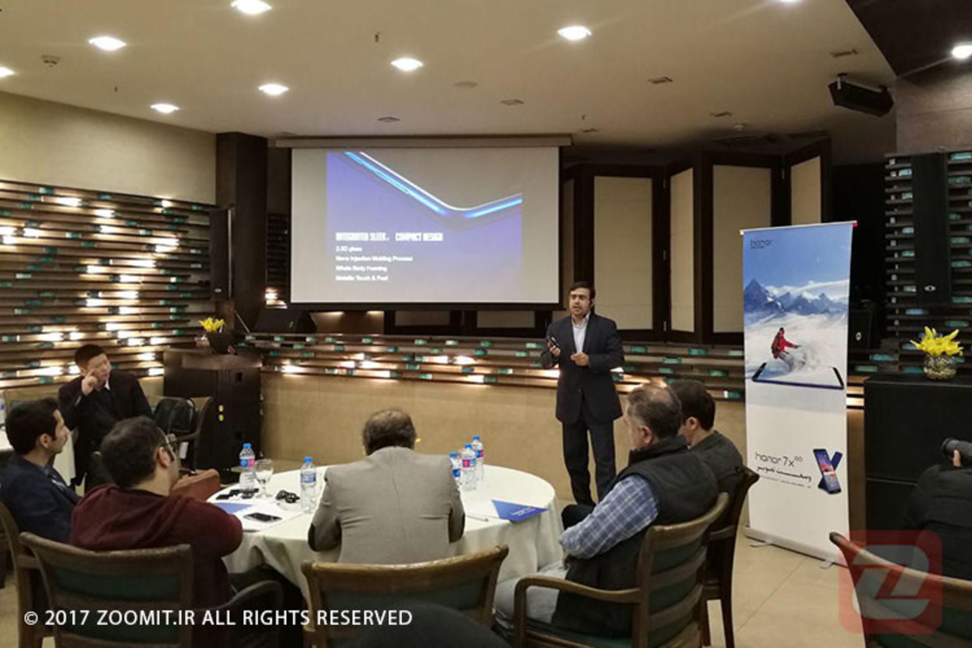 مراسم معرفی آنر