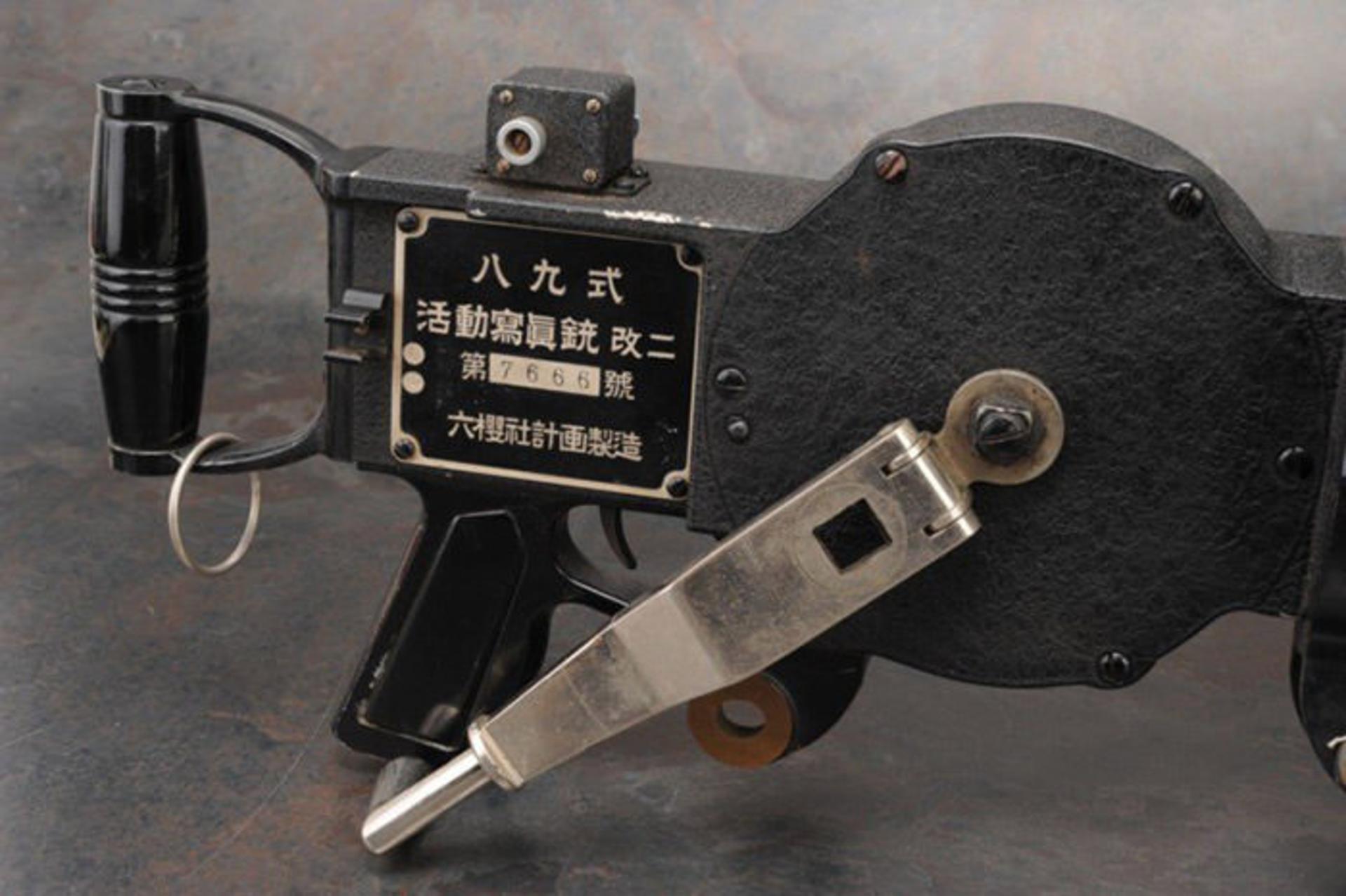 دوربین Konishoruko Rokuoh-Sha Type 89